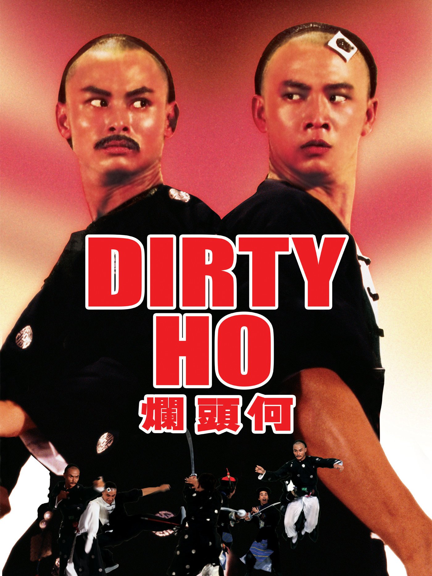 Dirty Ho (1979)