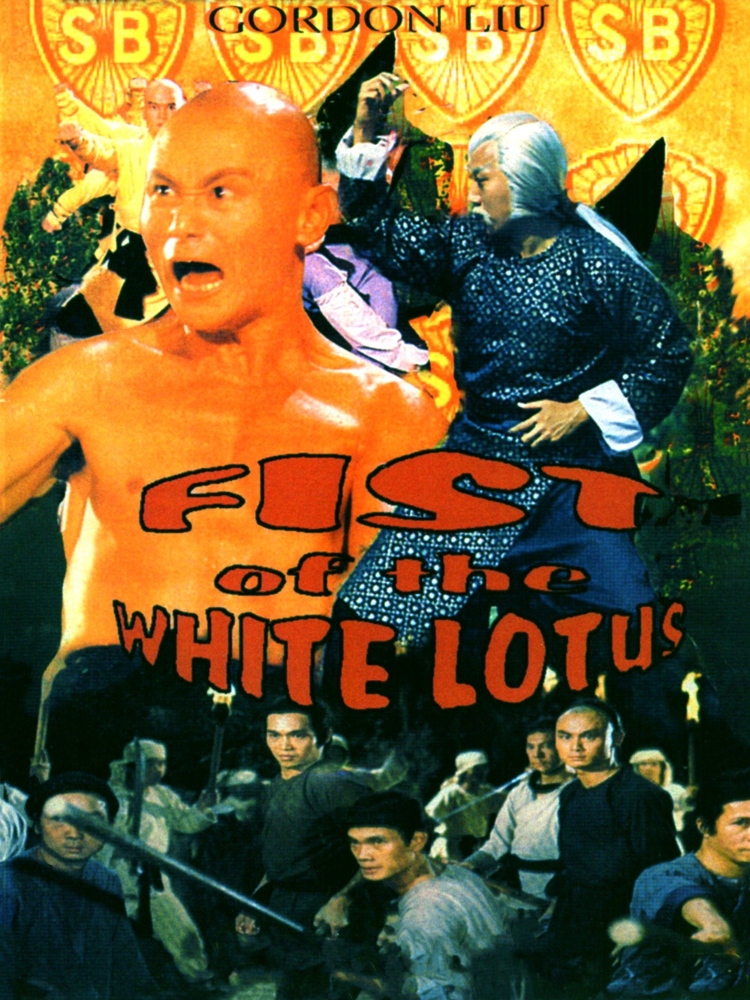 Fist of The White Lotus (1980)