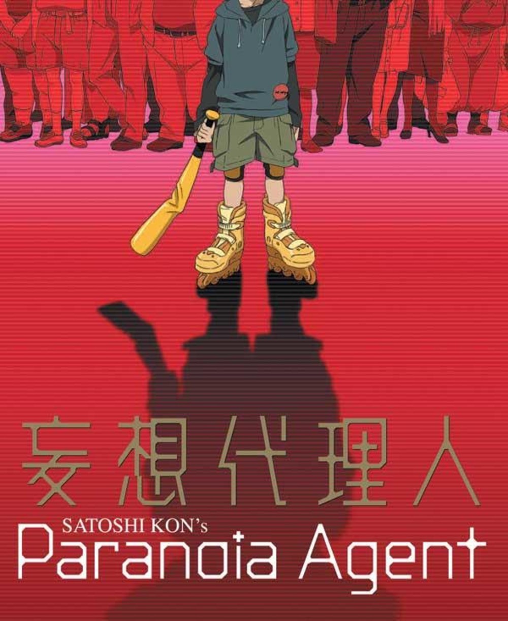 Paranoia Agent (2004)