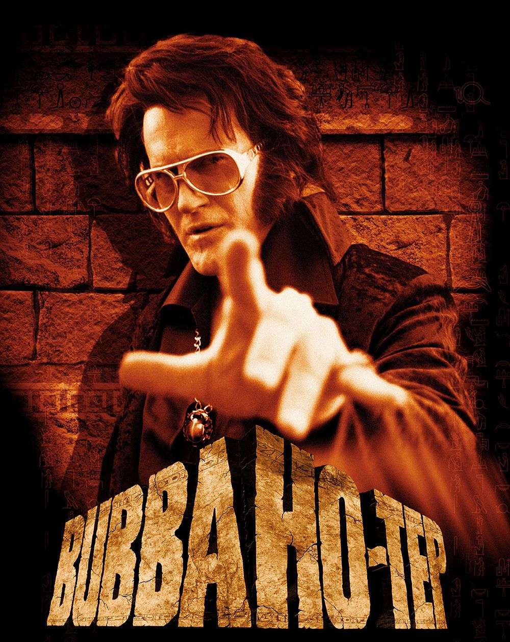 Bubba Ho-Tep (2002)