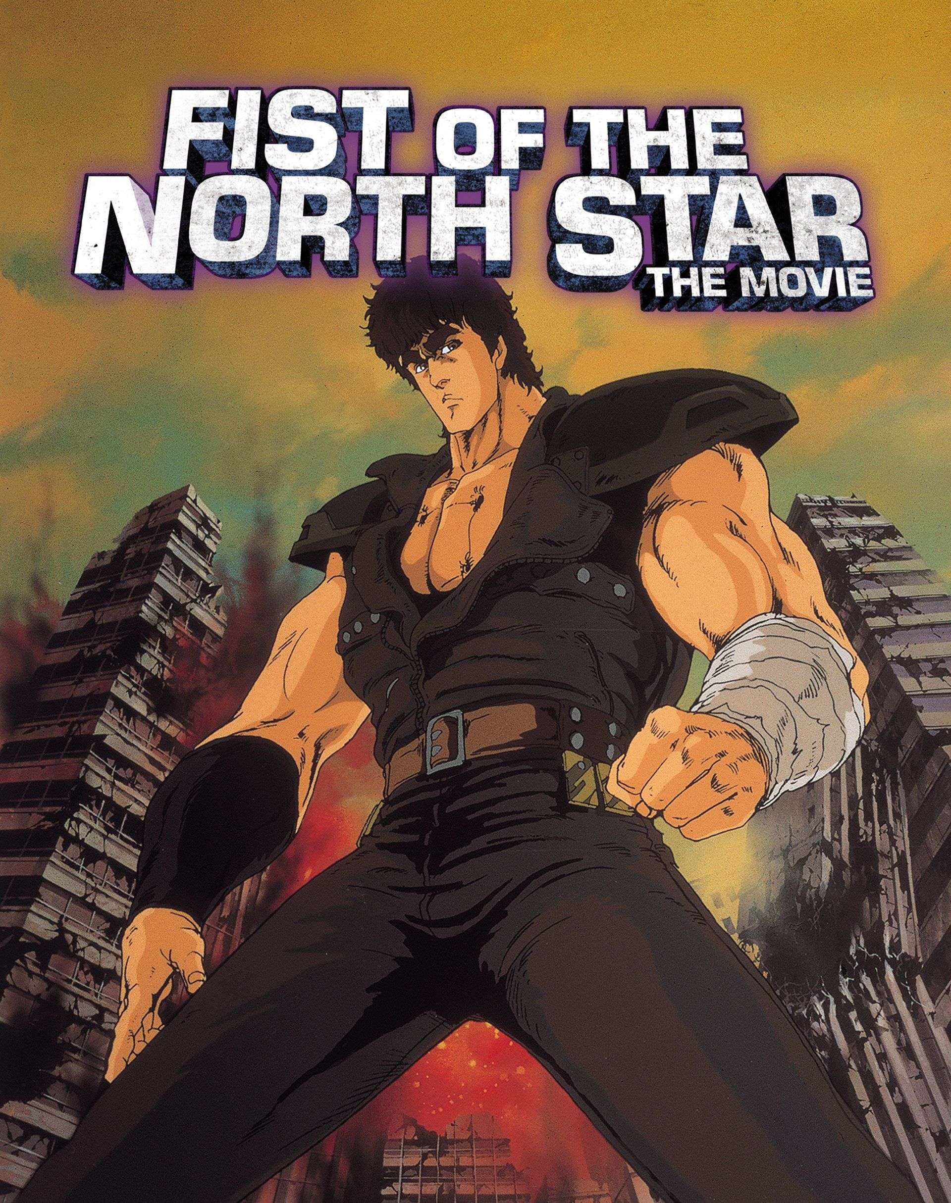 Fist of the North Star – 1984