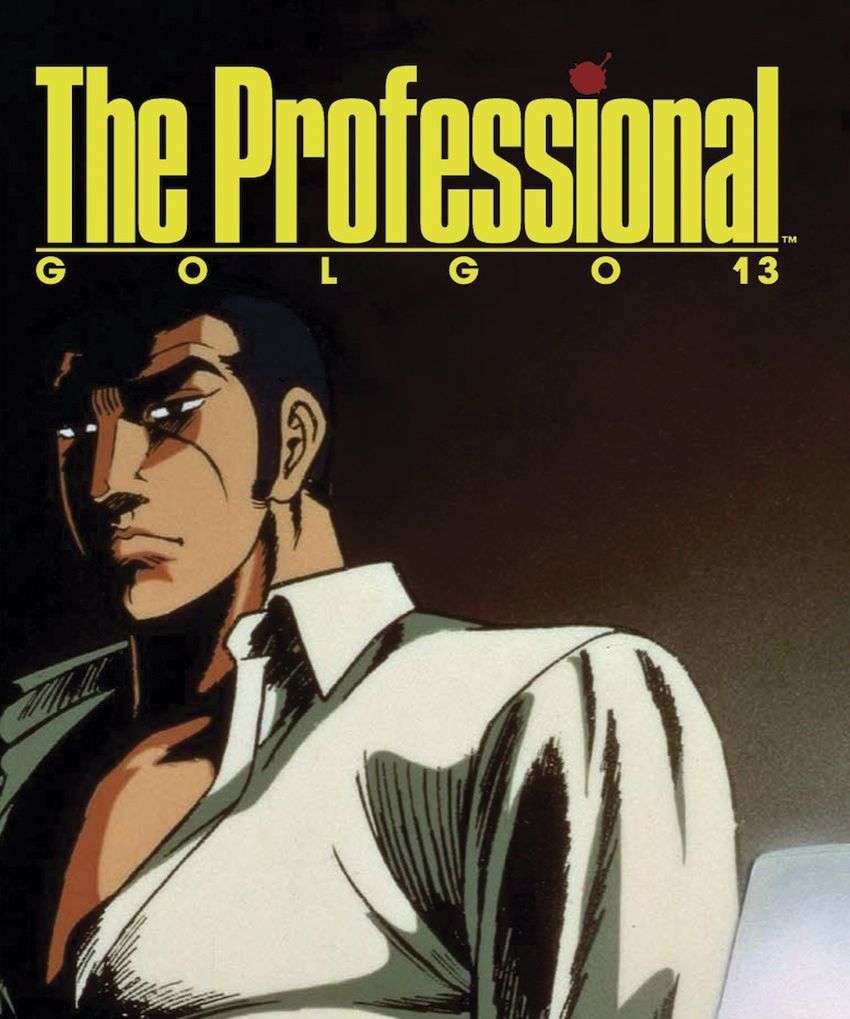 Golgo 13 The Professional (1983)