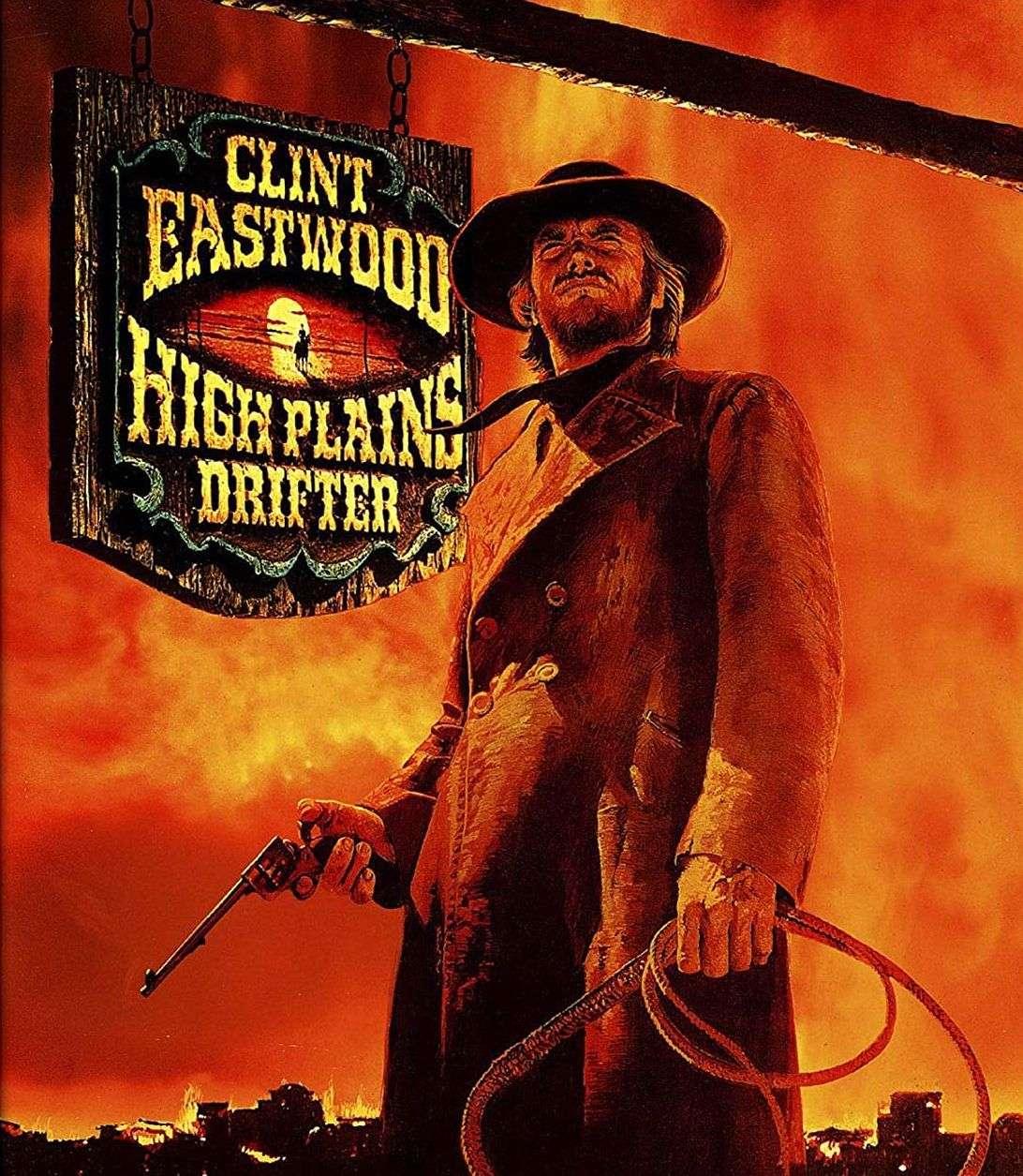 High Plains Drifter (1973)