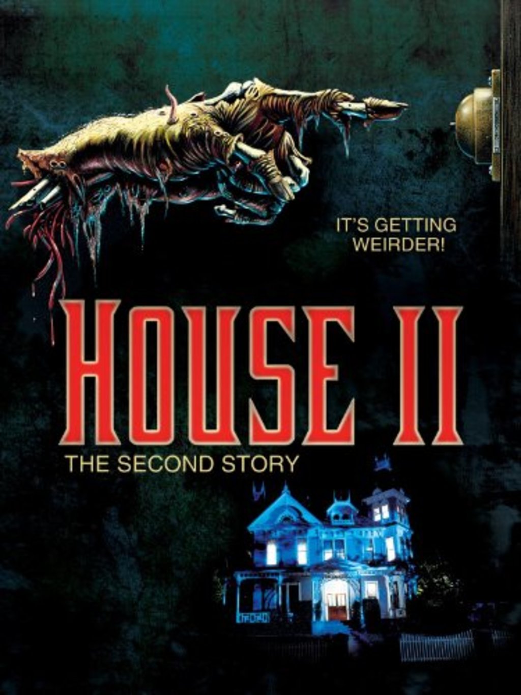 House II The Second Story (1986)