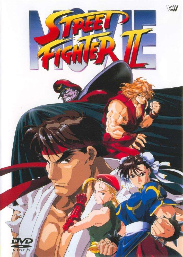 Street Fighter II The Animated Movie (1994)