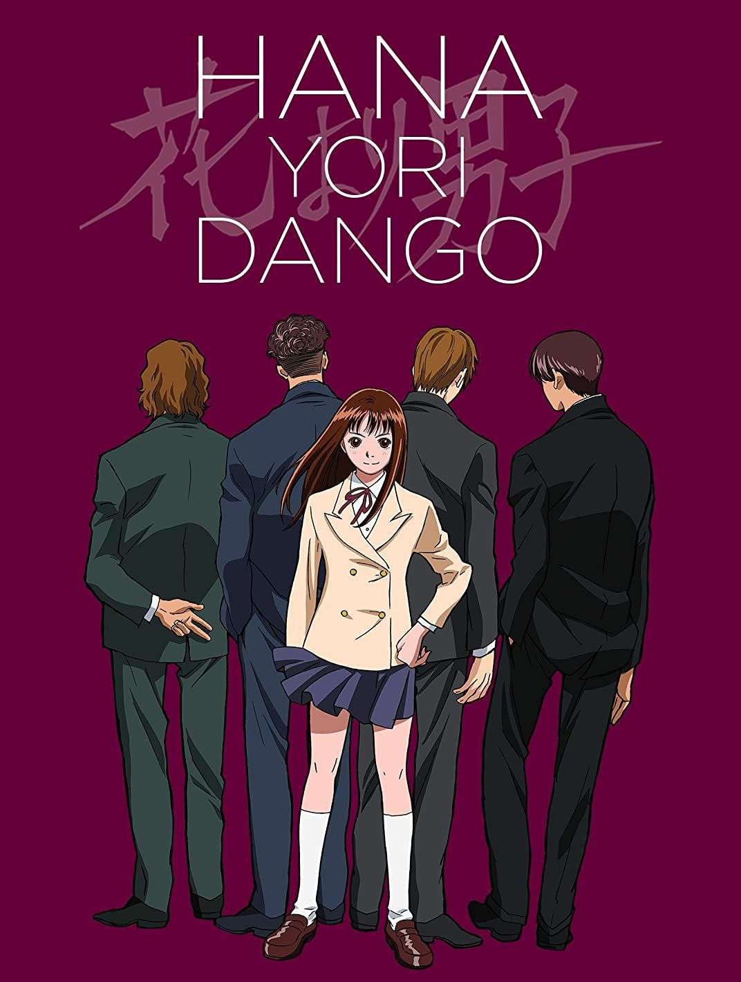 Hana yori Dango