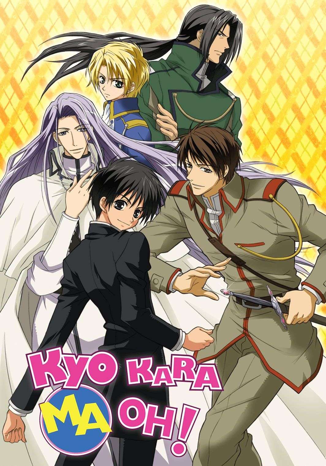 Kyou kara Maou!