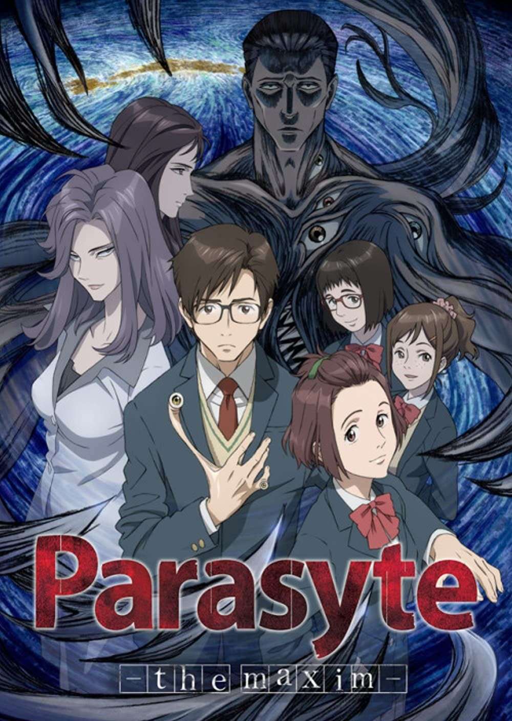 Parasyte (2014-2015)