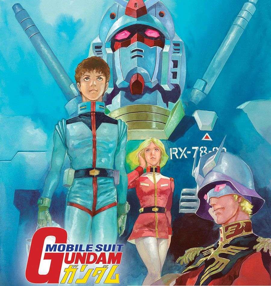 Mobile Suit Gundam