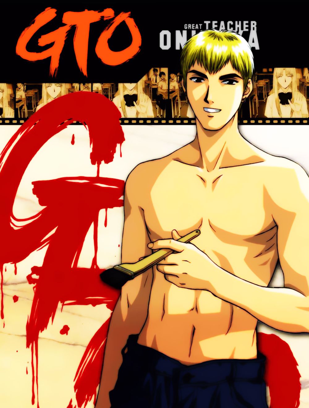 GTO: Great Teacher Onizuka (1999)