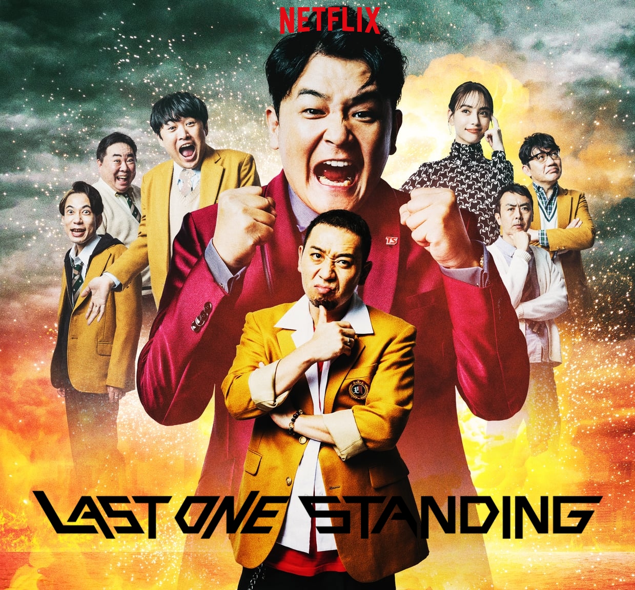 Is Last One Standing (2022) on Netflix