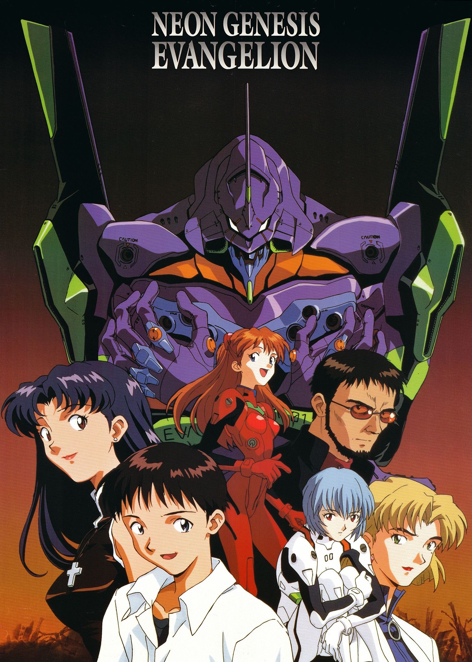 Neongenesis Evangelion (1995)