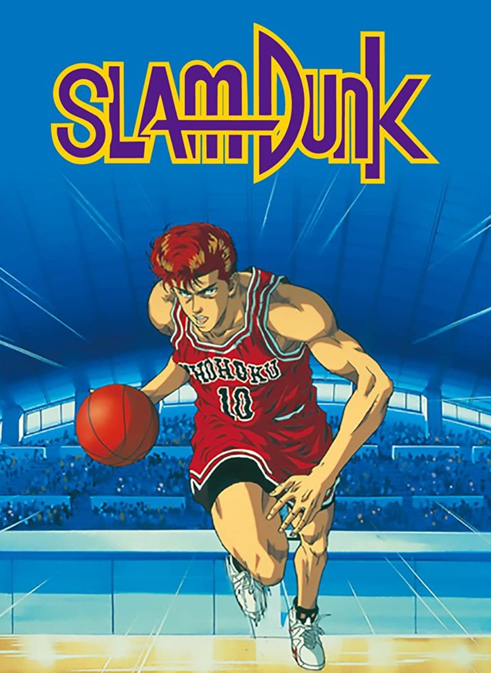 Slam Dunk (1993)