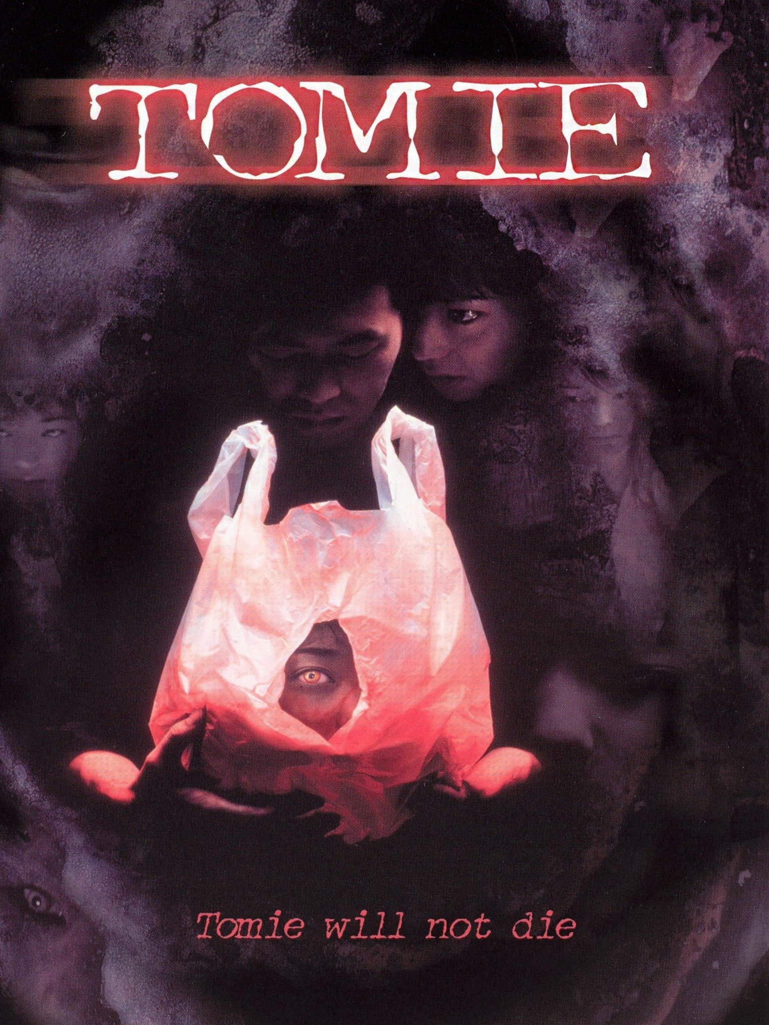 Tomie will not die! - Tomie (1998)