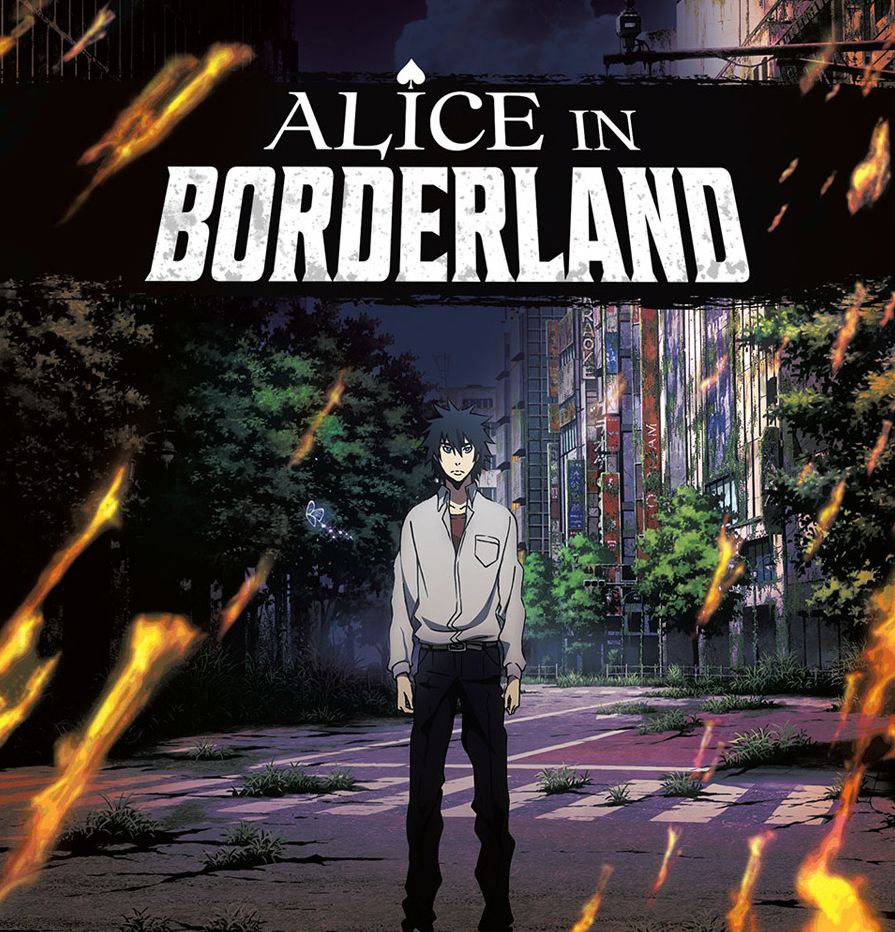 Alice in Borderland (2014)