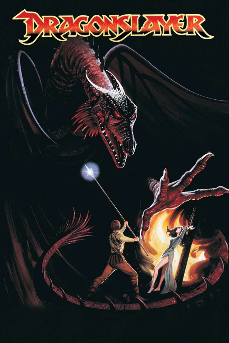 Dragon Slayer (1981)