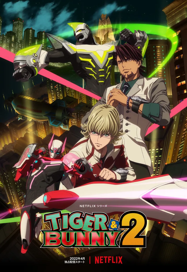 Is “Tiger & Bunny Season 2” on Netflix