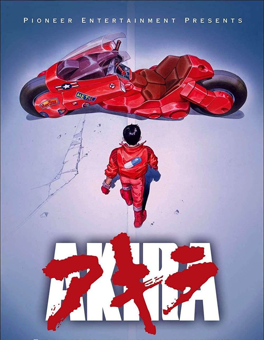 Akira