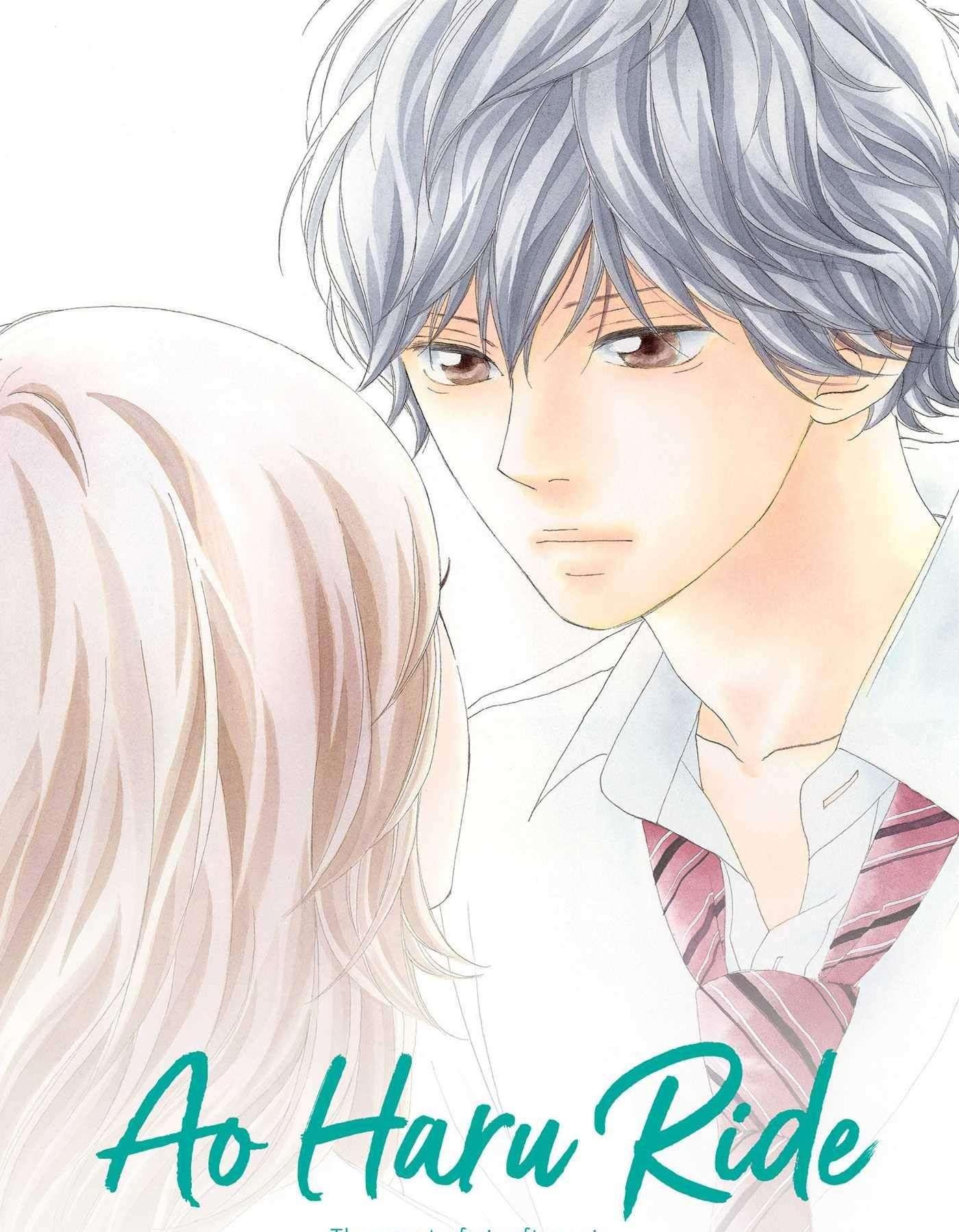 Ao Haru Ride 