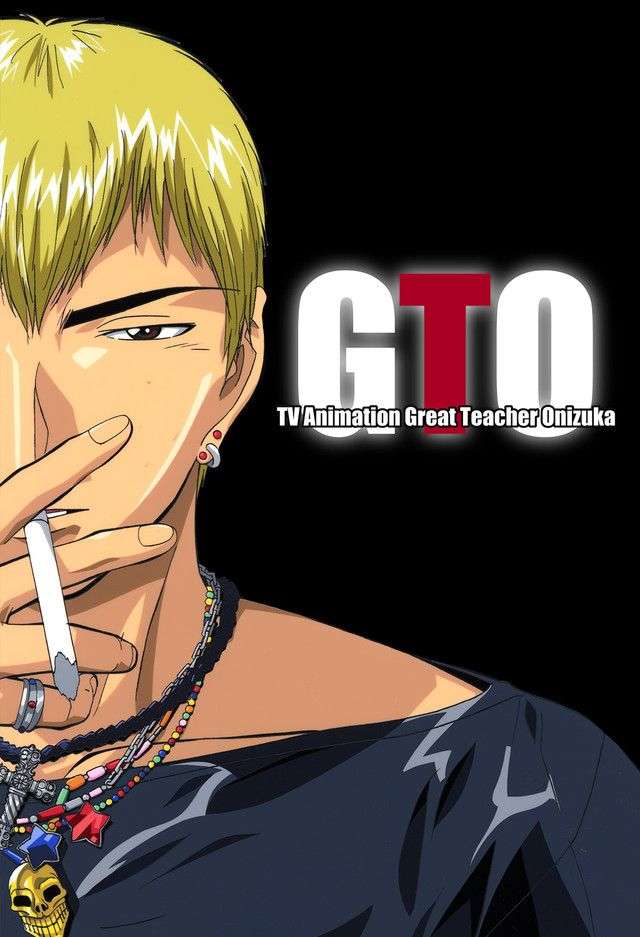 Great Teacher Onizuka