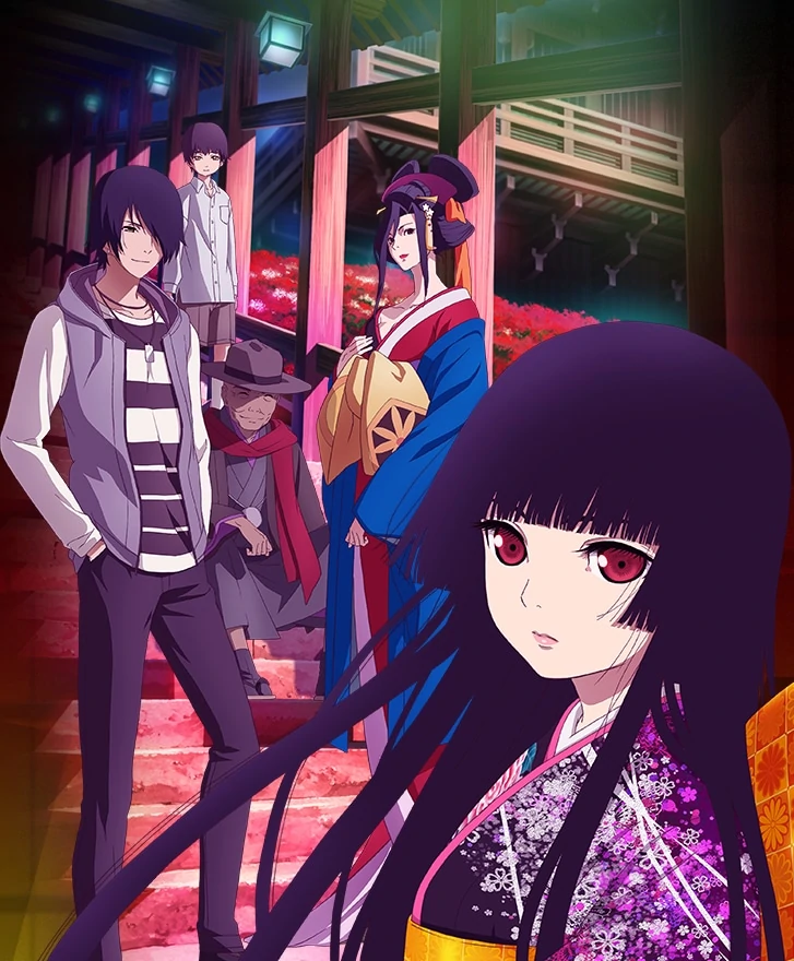 Jigoku Shoujo