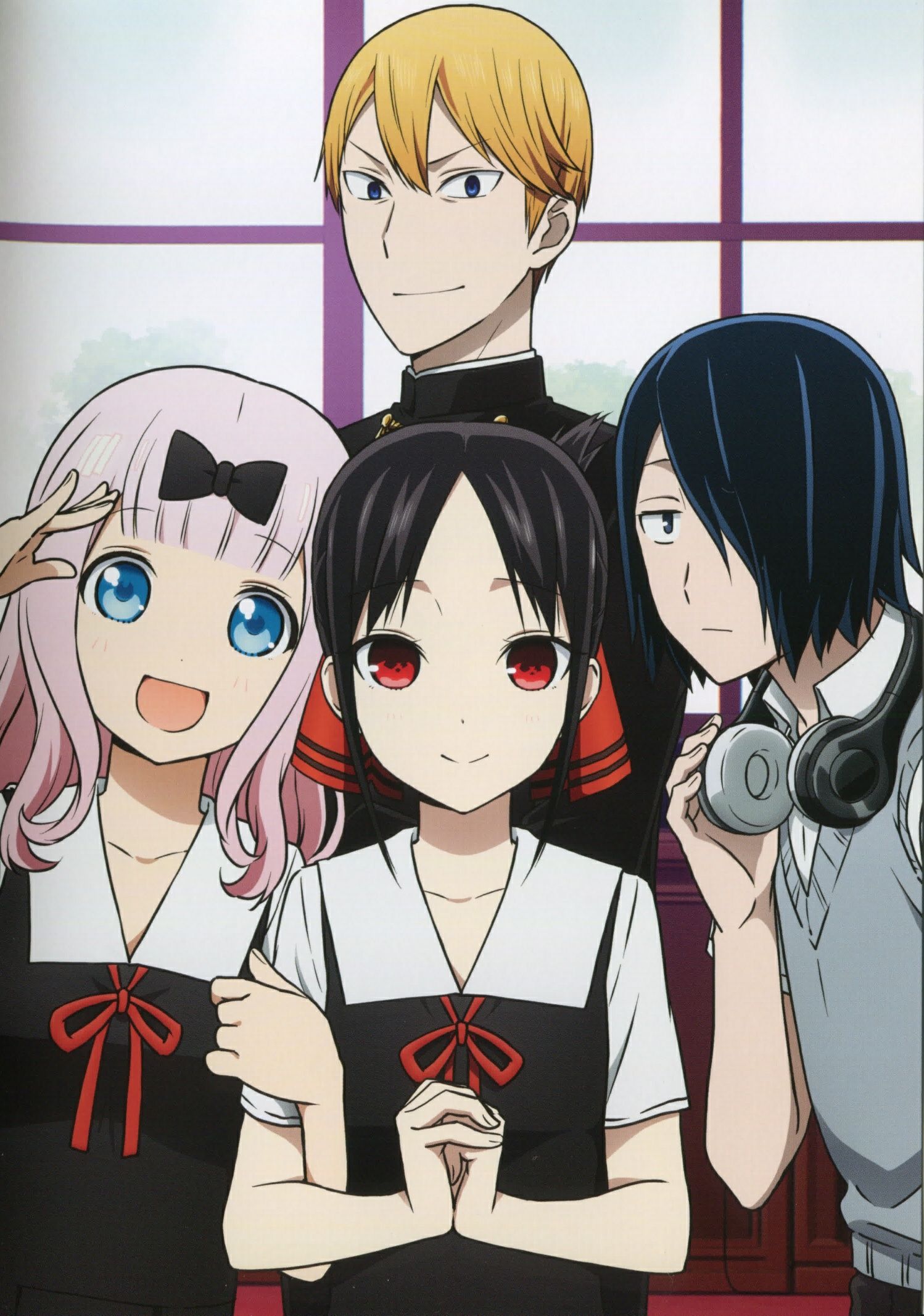 Kaguya-sama wa Kokurasetai Tensai-tachi no Renai Zunousen