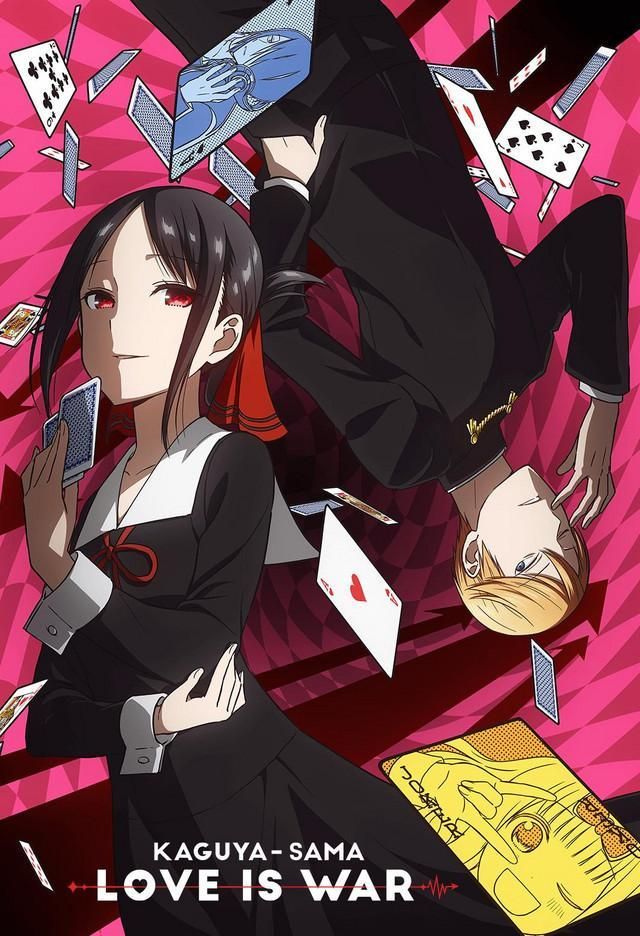 Kaguya-sama wa Kokurasetai Tensai-tachi no Renai Zunousen