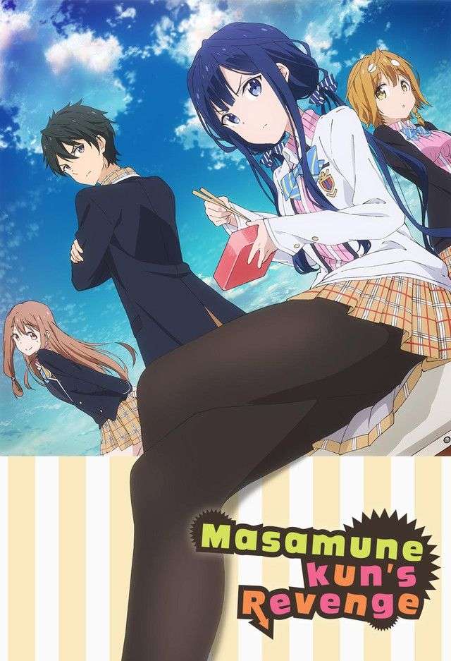 Masamune-kun no Revenge