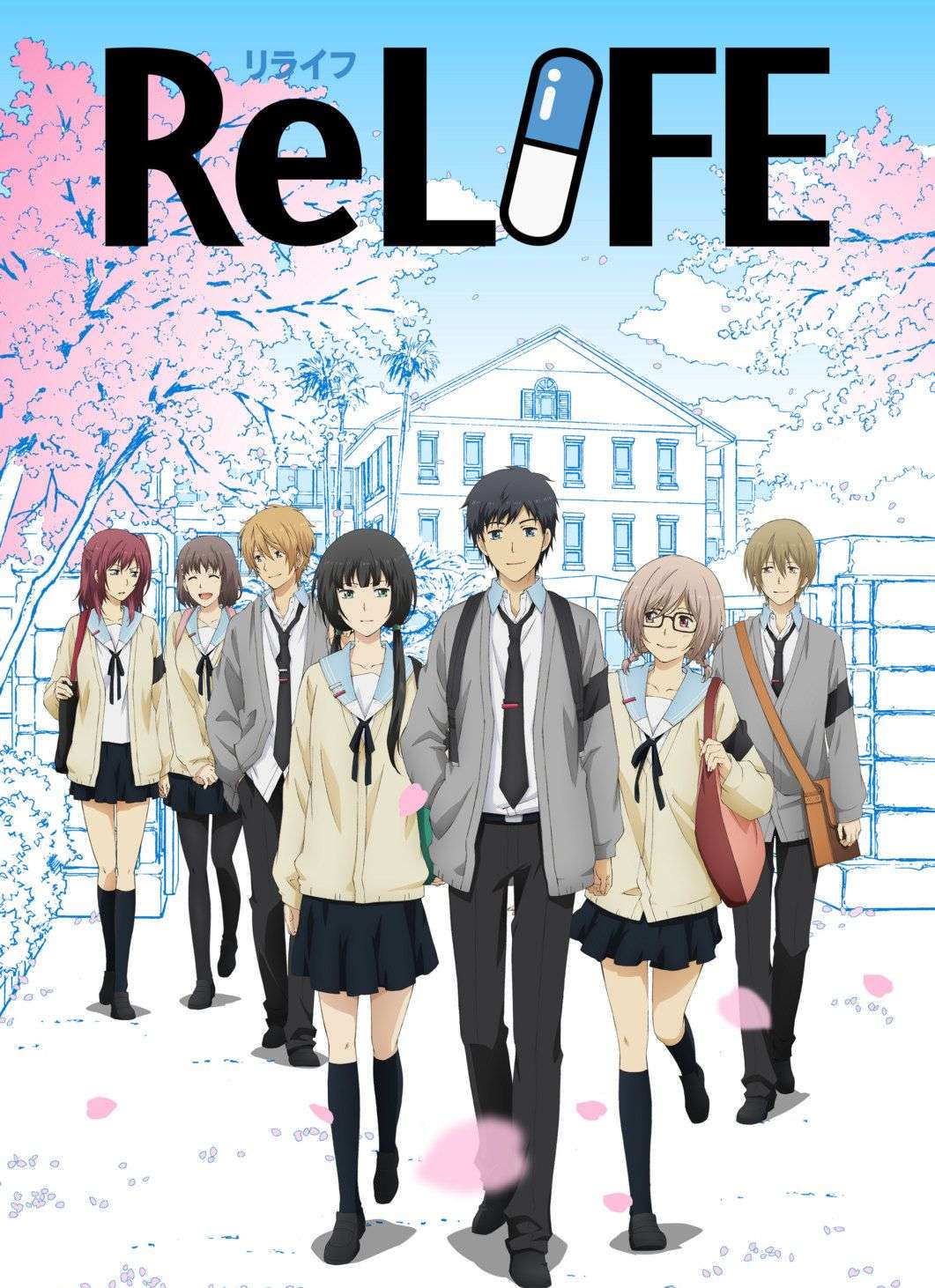 ReLIFE