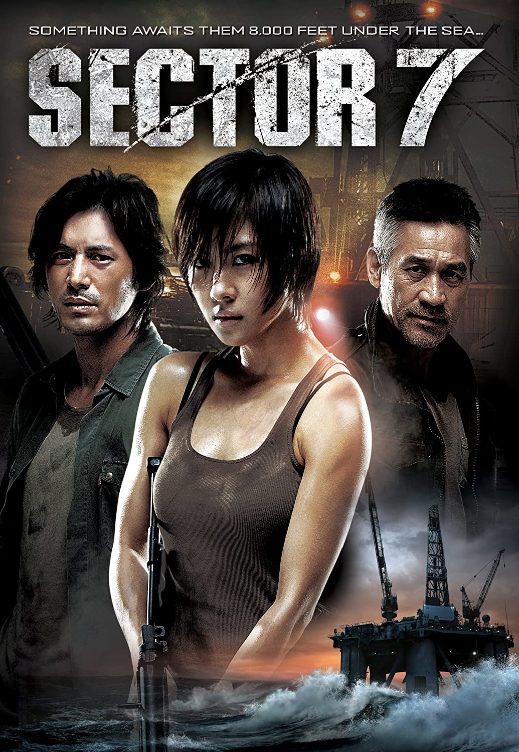 Sector 7 (2011) 