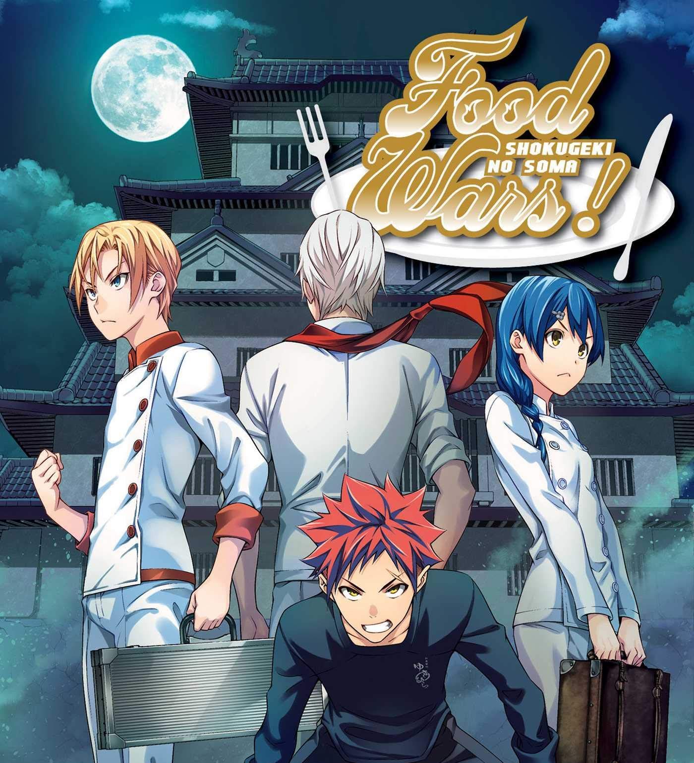 Shokugeki no Souma