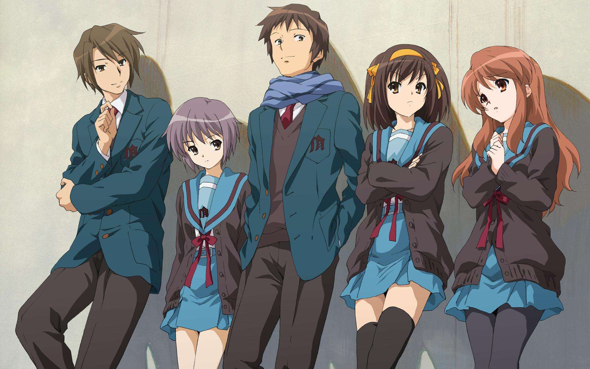 Suzumiya Haruhi no Yuuutsu 