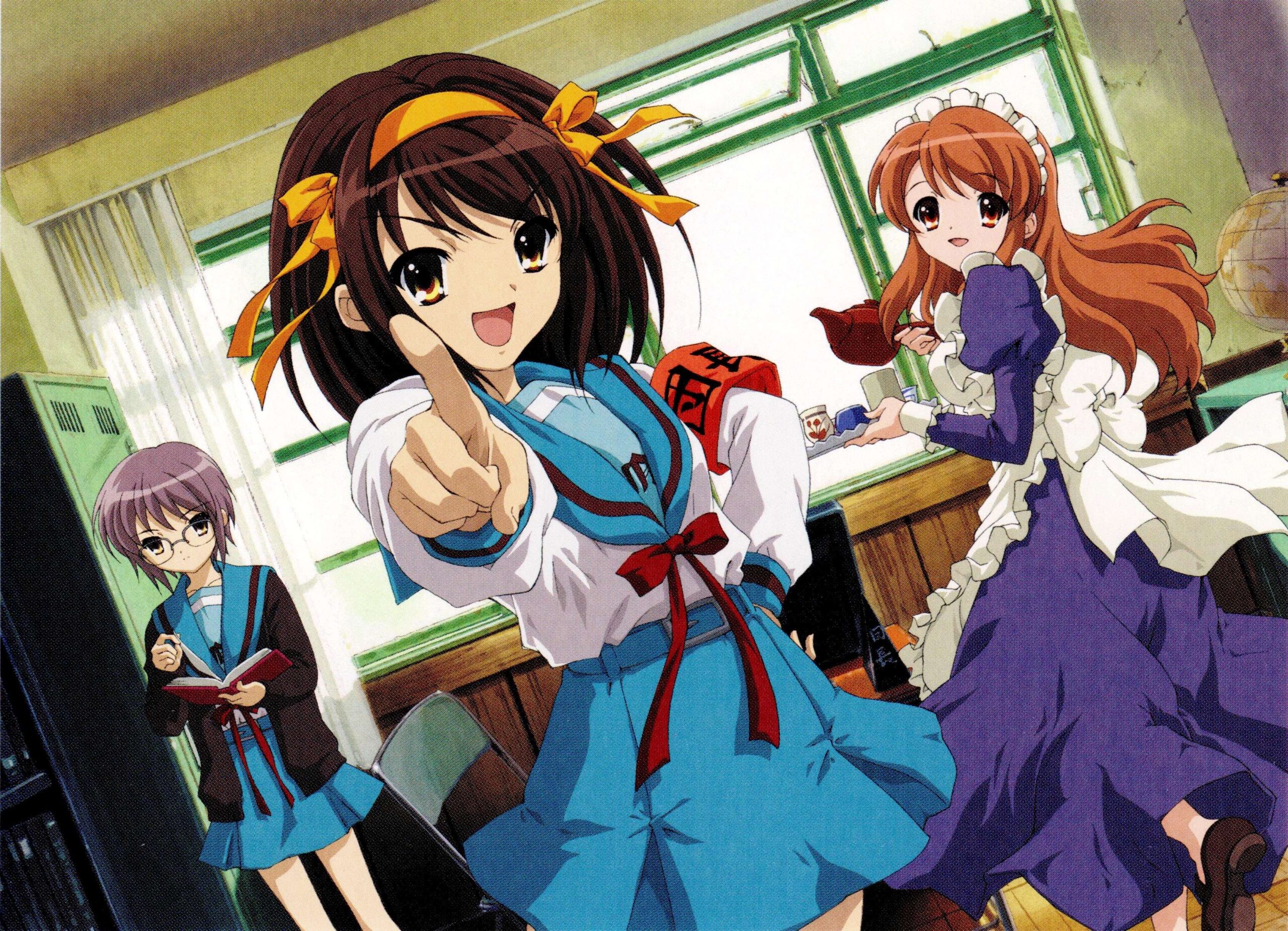 Suzumiya Haruhi no Yuuutsu