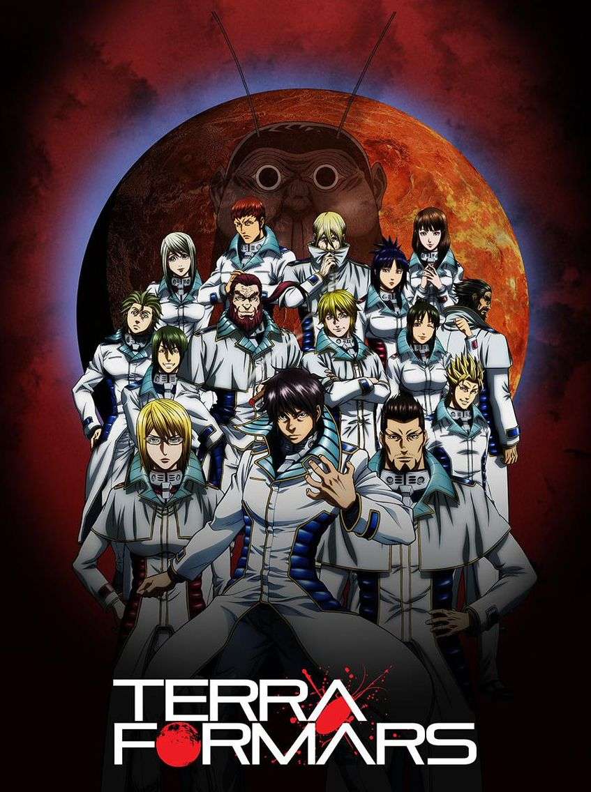 Terra Formars