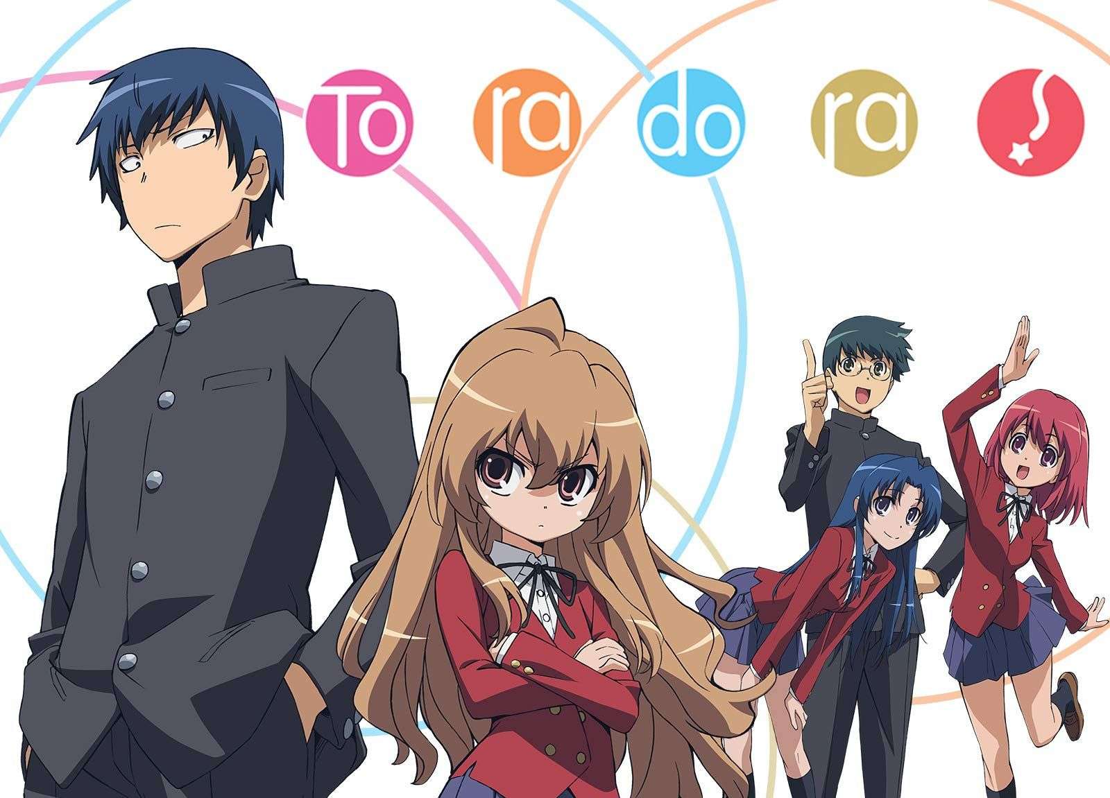 Toradora! 