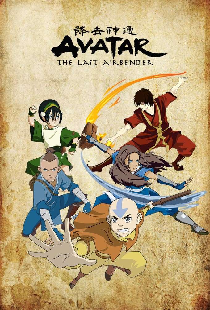 Avatar The Last Airbender (2005–2008)