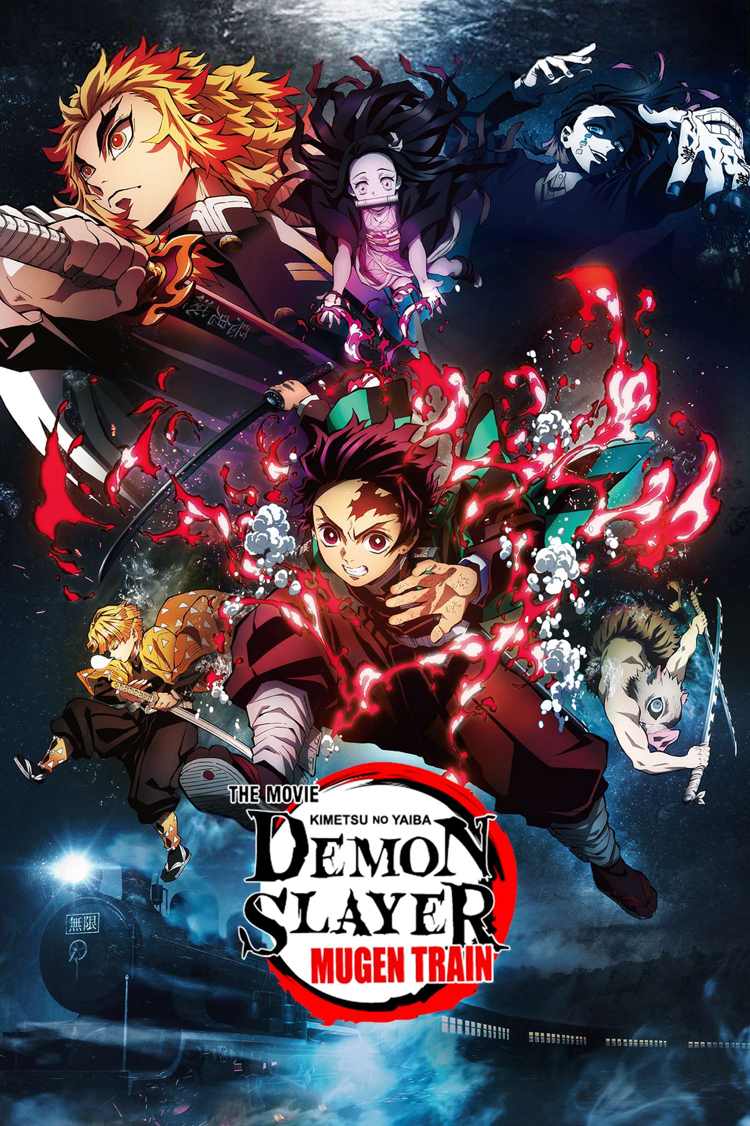 Demon Slayer Kimetsu No Yaiba The Movie Mugen Train