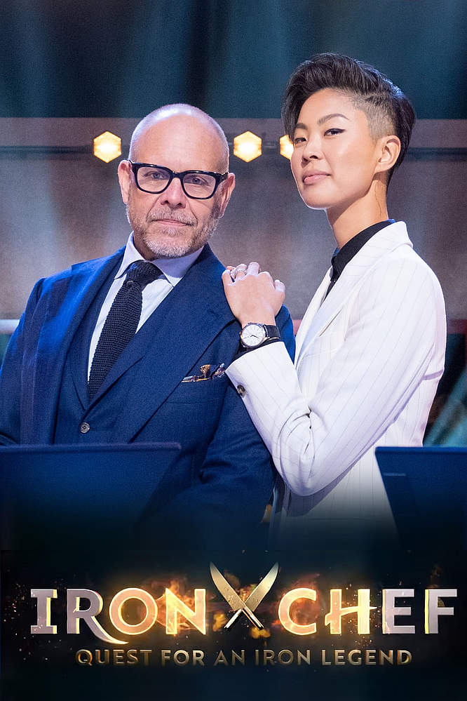 Is “Iron Chef Quest for an Iron Legend” on Netflix