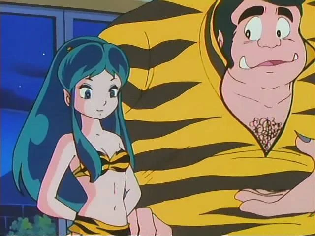 When will the anime Urusei Yatsura Season 1 will air