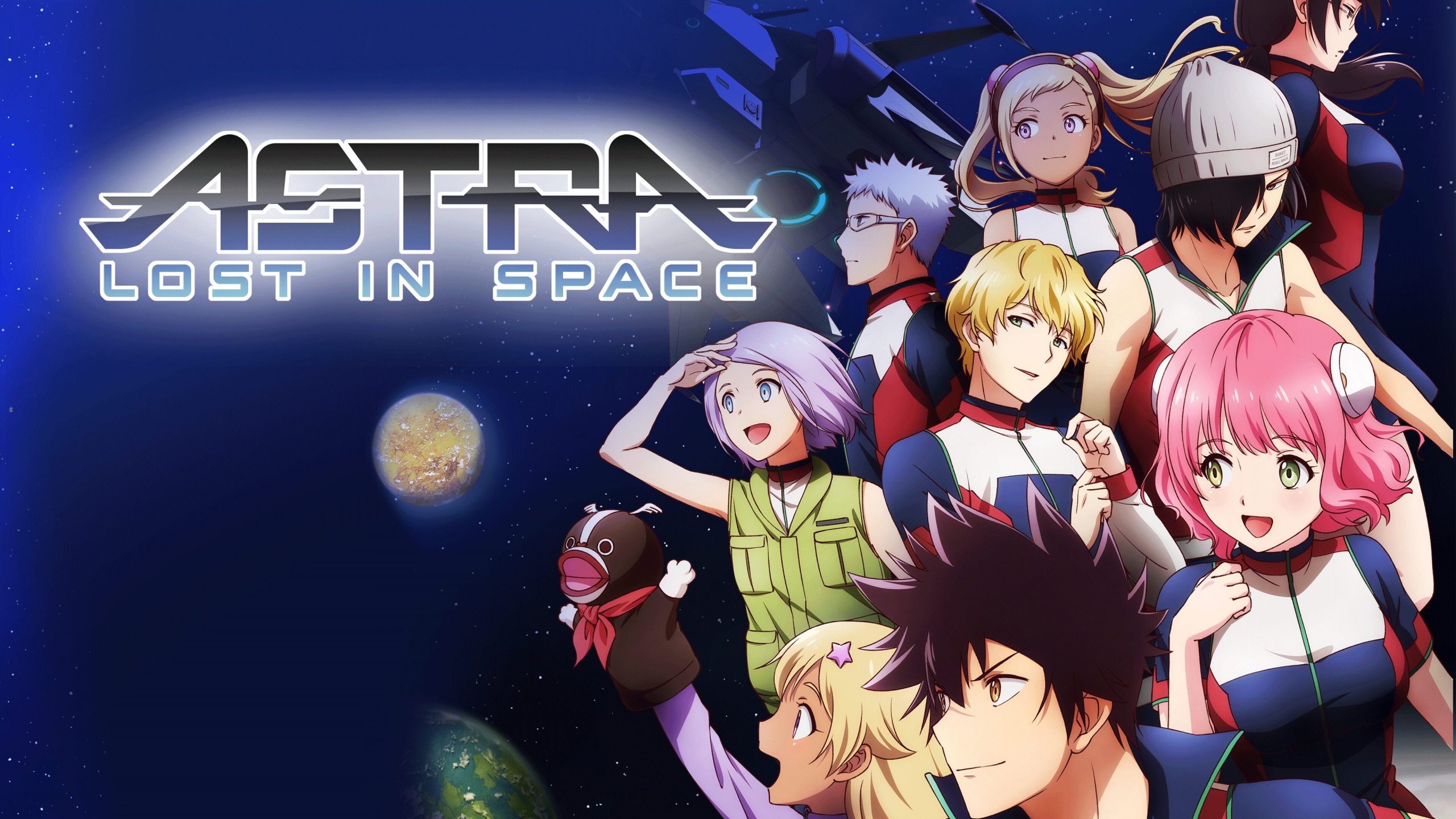 Astra Lost In Space