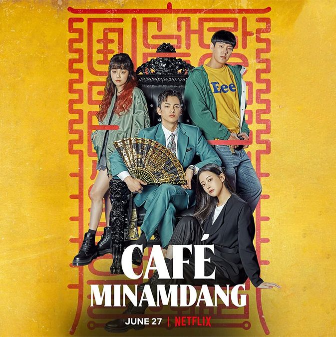 Is “Cafe Minamdang” on Netflix