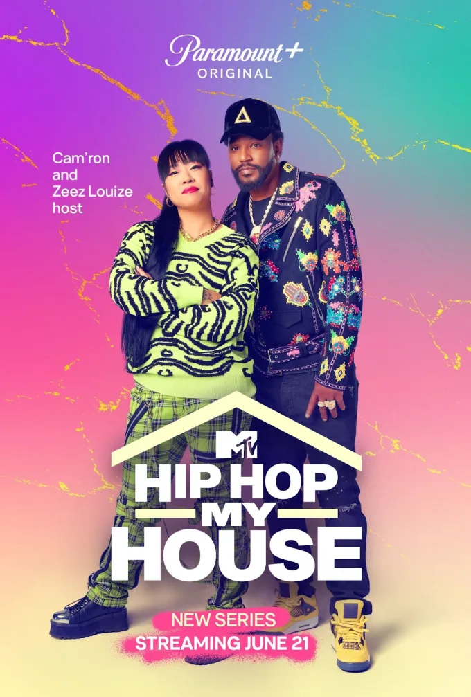 Where to Watch Hip Hop My House Season 1 (2022)