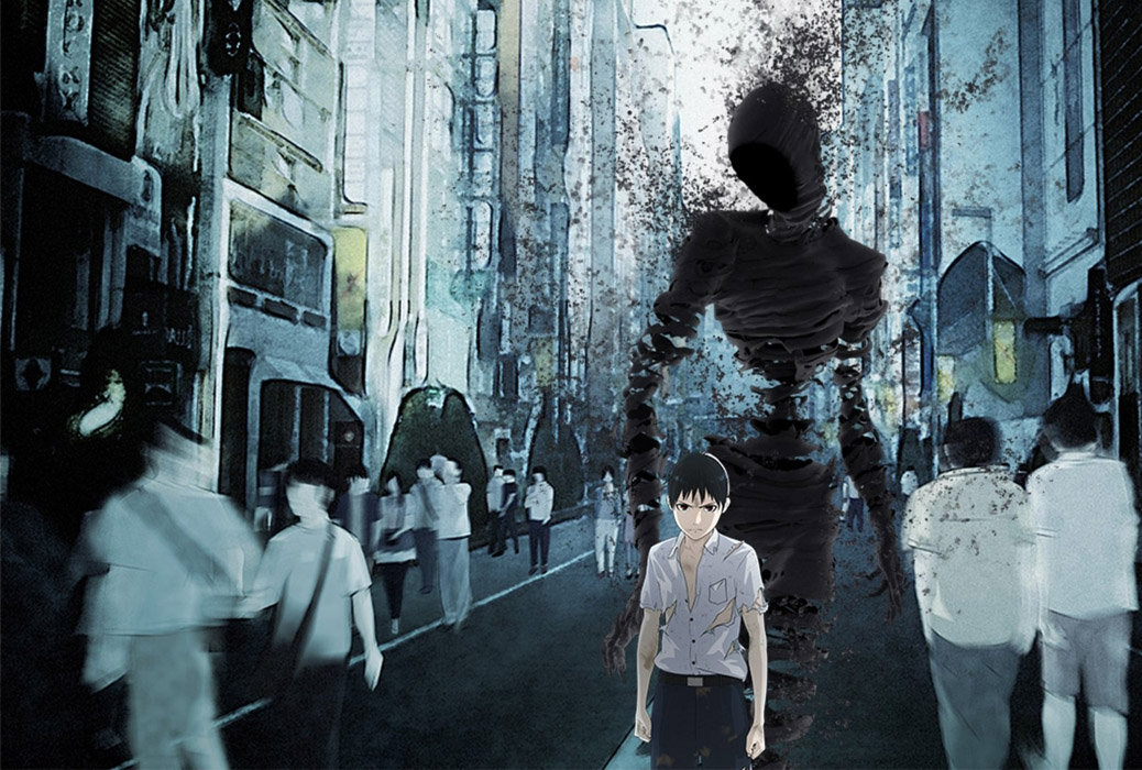 Ajin