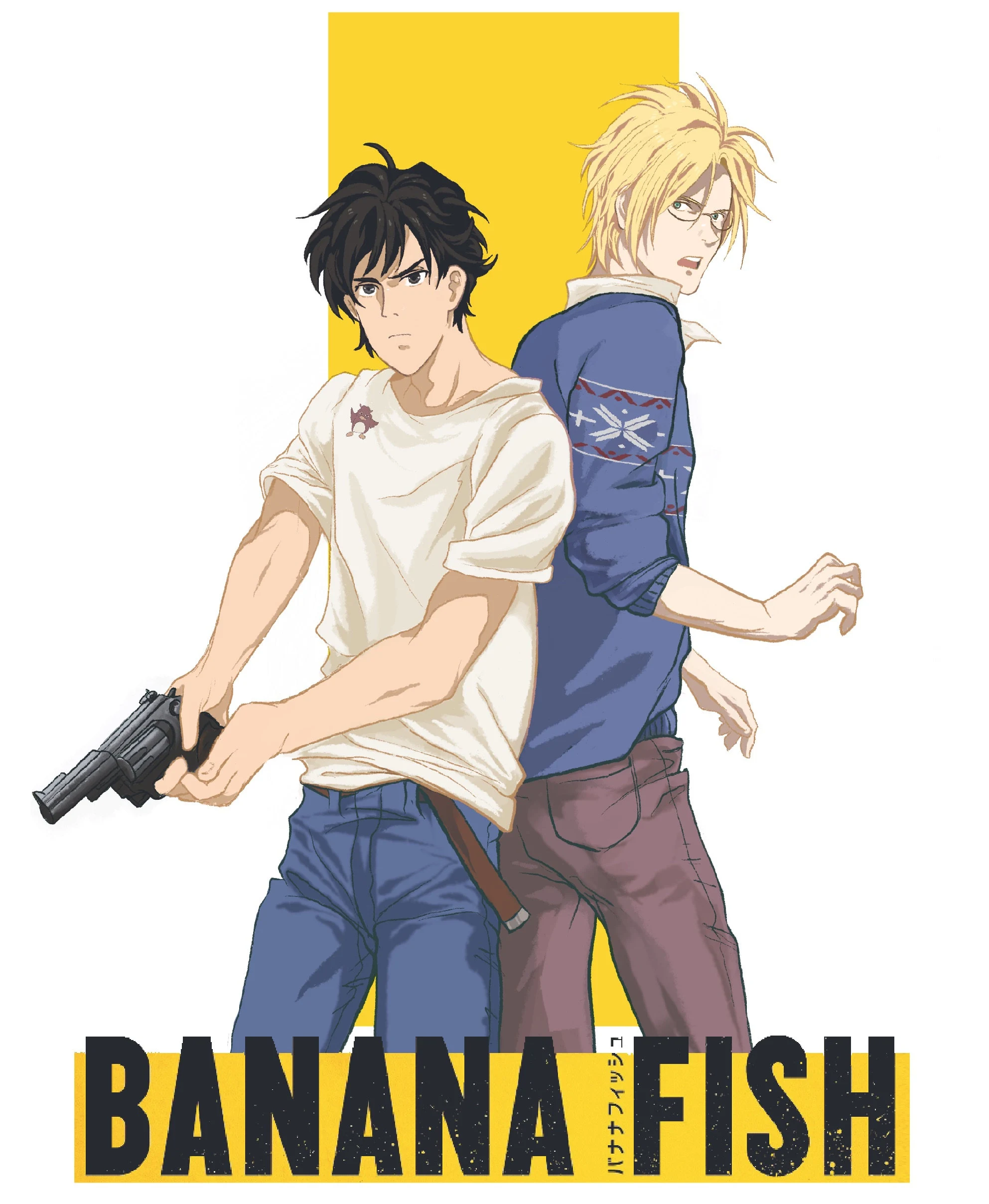 Banana Fish