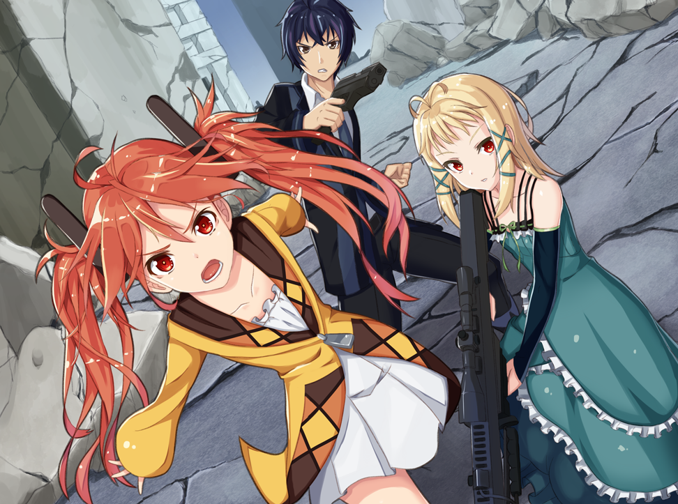 Black Bullet