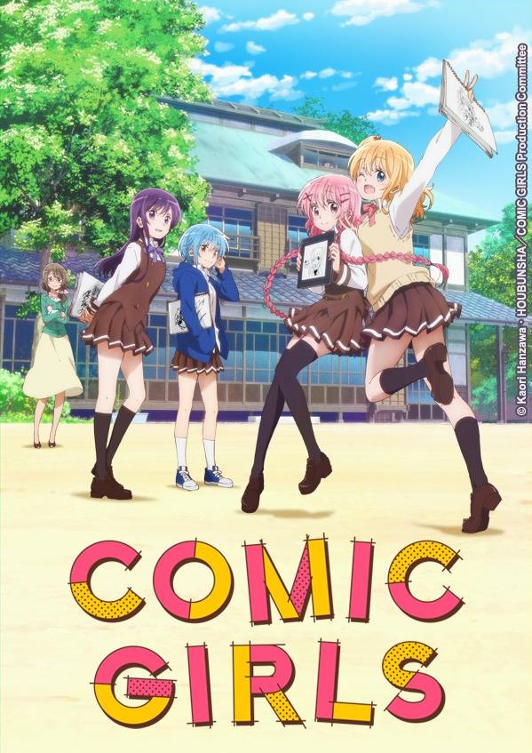 Comic Girls