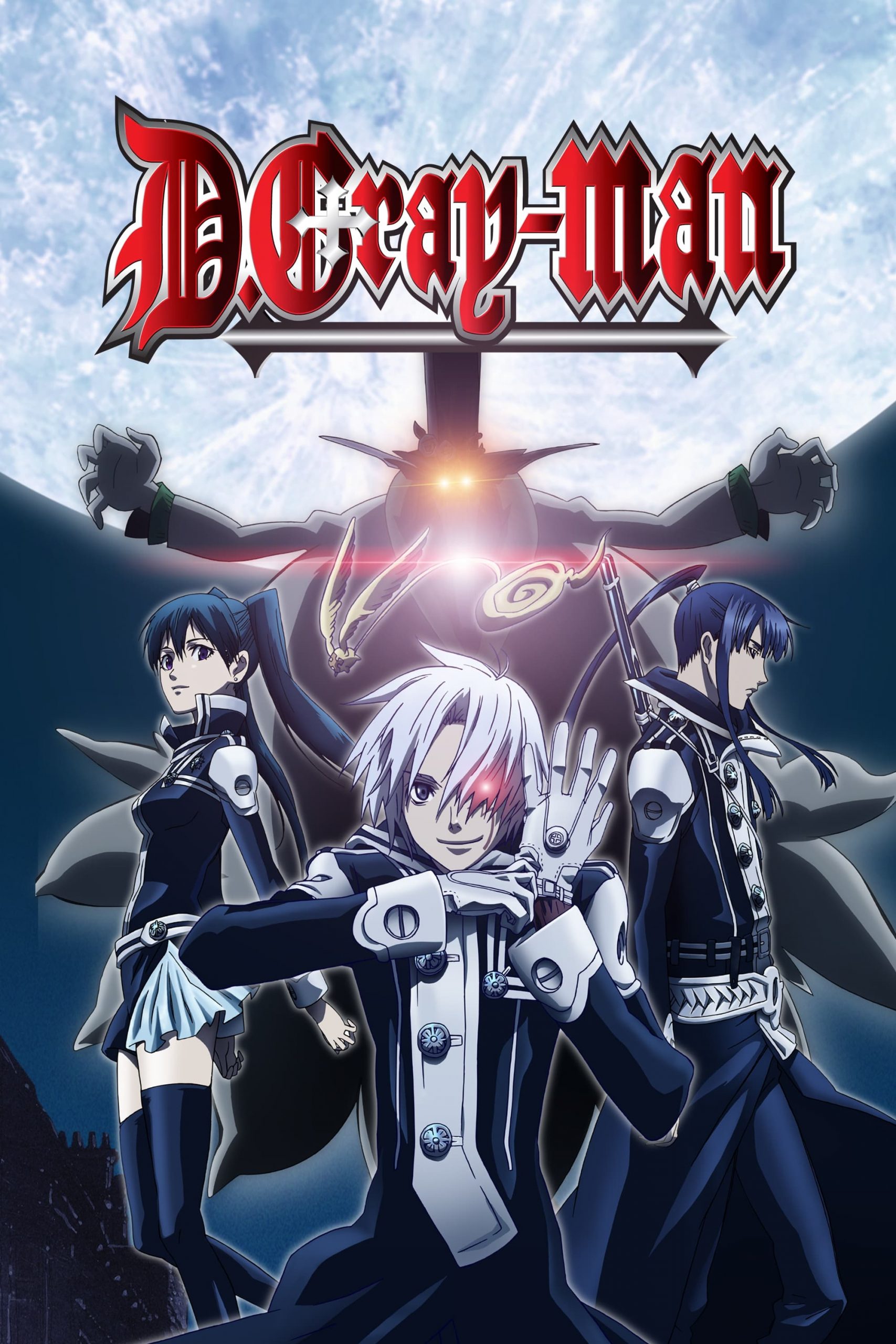 D. Gray Man