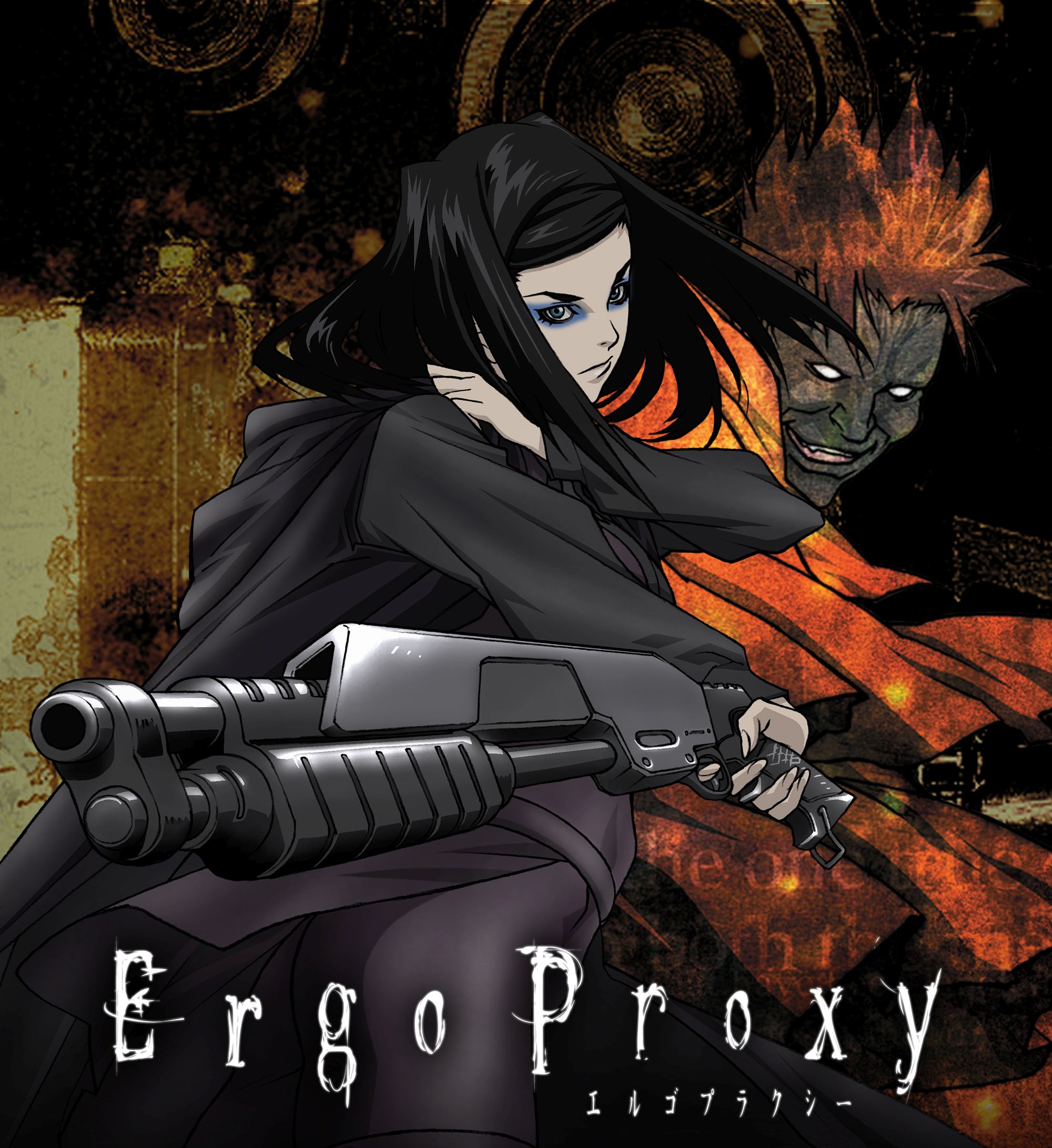 Ergo Proxy