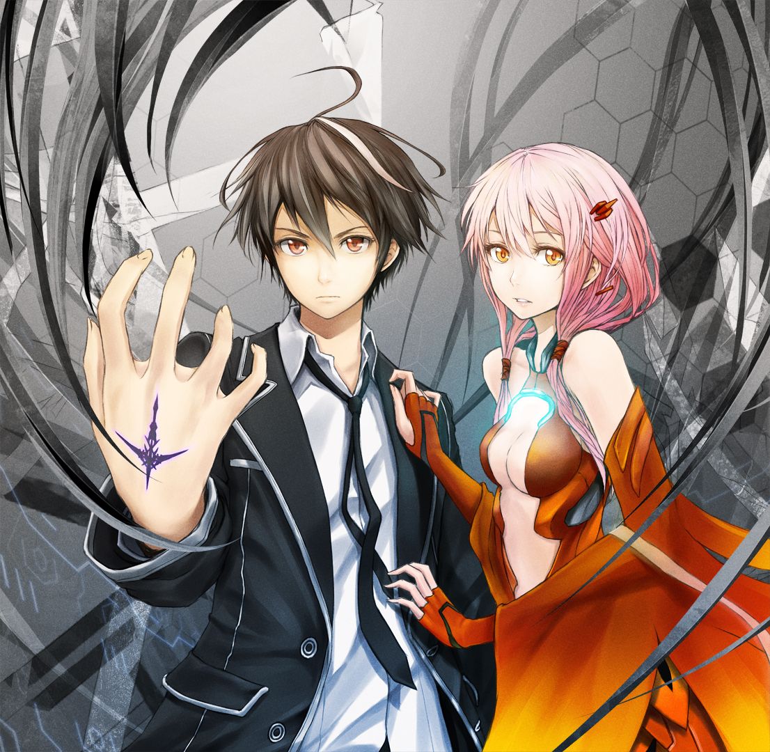 Guilty Crown