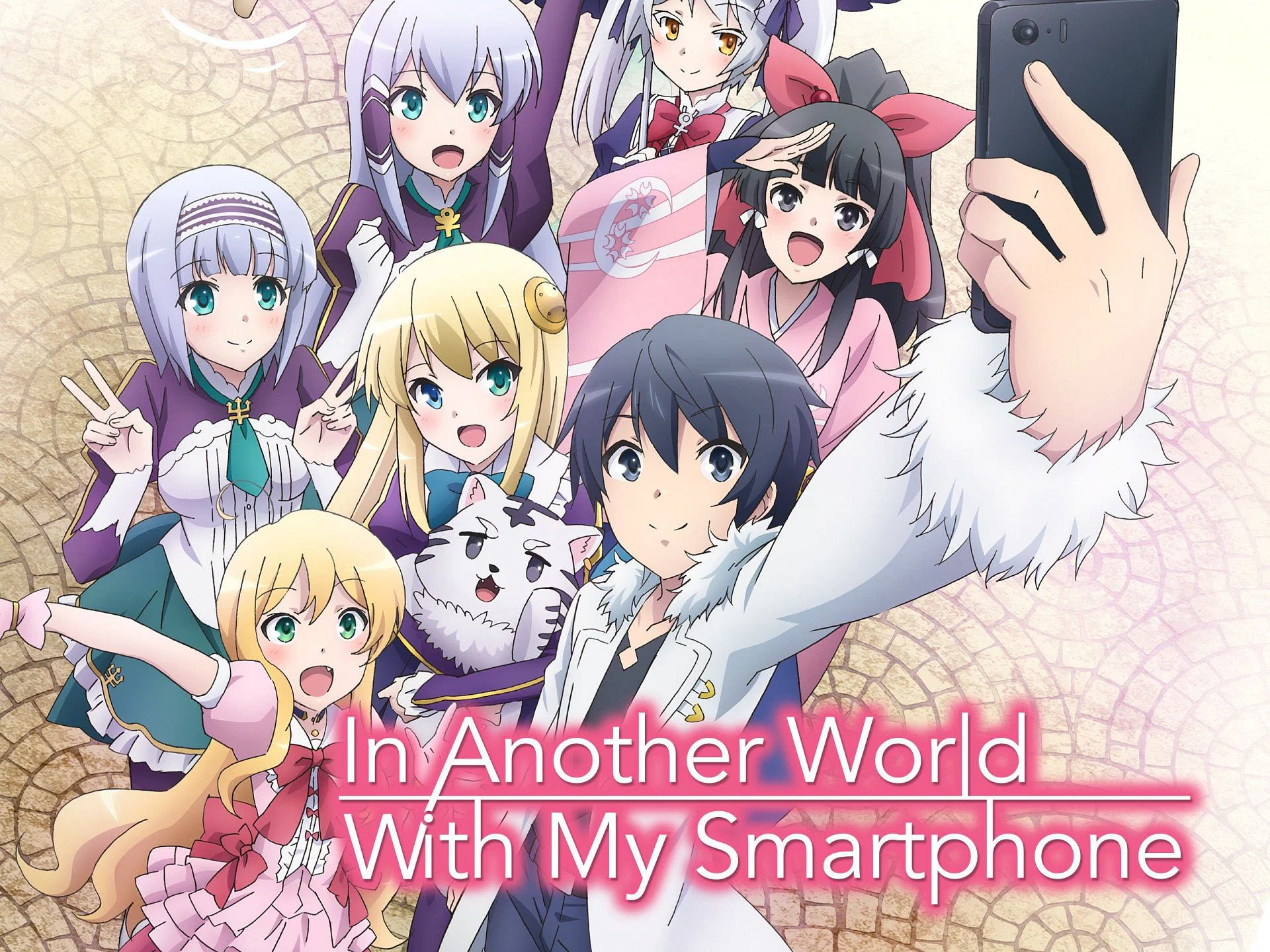 In Another World With My Smartphone